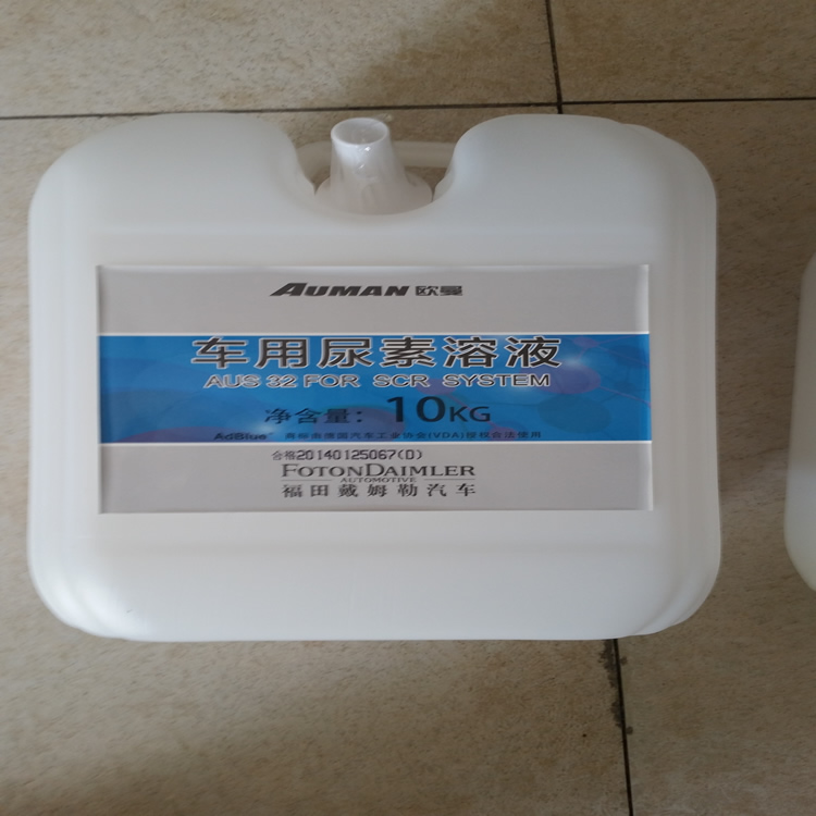 1,車用尿素溶液,濟(jì)南昭天商貿(mào)有限公司