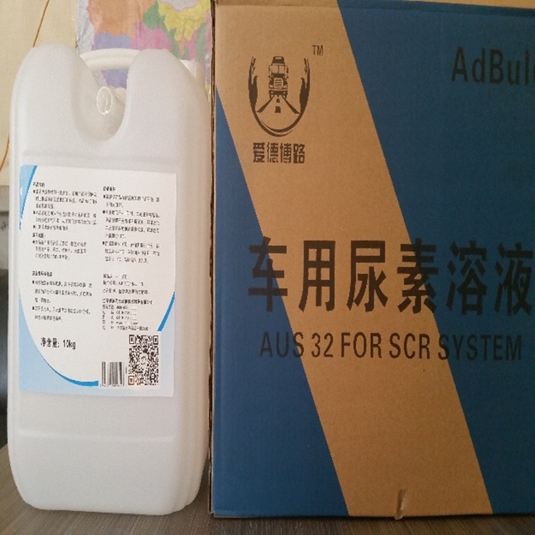 1,車用尿素溶液,濟(jì)南昭天商貿(mào)有限公司