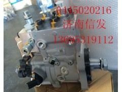 0445020216,高壓油泵,濟(jì)南信發(fā)汽車配件有限公司