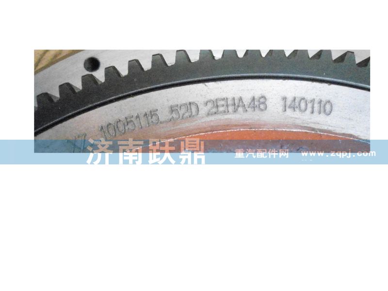 1005115-52D,飛輪總成,濟南躍鼎汽車配件有限公司