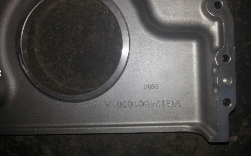 發(fā)動(dòng)機(jī)前罩殼VG1246010001A/VG1246010001A