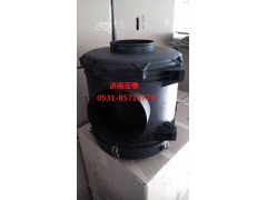 WG9725190100,豪卡空濾器總成WG9725190100,濟南市銘卡汽車配件配件廠