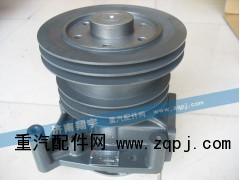 水泵61500060050