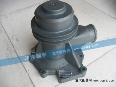 612600060165,濰柴專用水泵總成,濟南嘉磊汽車配件有限公司(原濟南瑞翔)