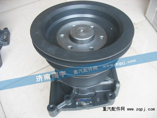 612600061697,濰柴專(zhuān)用水泵總成,濟(jì)南嘉磊汽車(chē)配件有限公司(原濟(jì)南瑞翔)