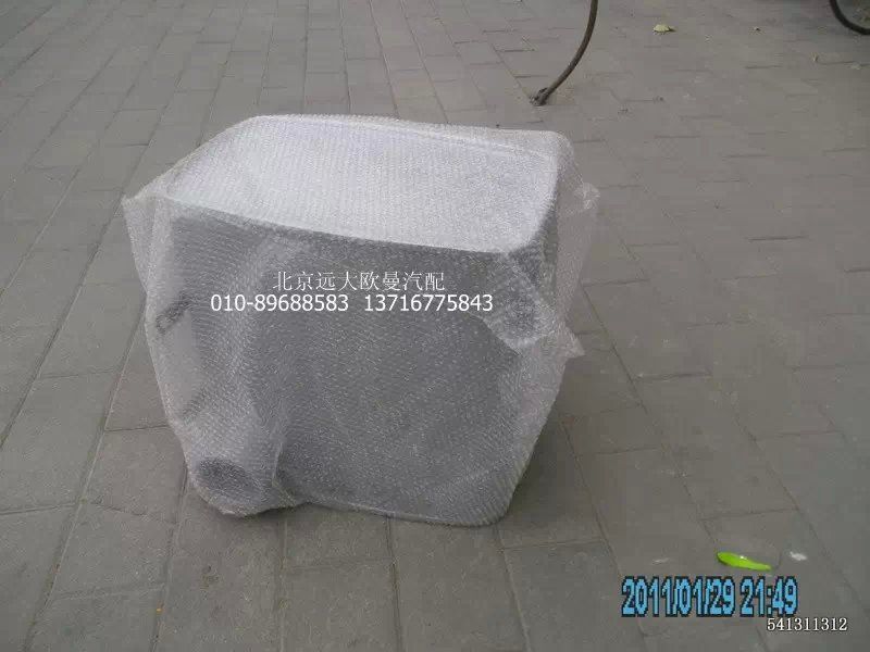H4120130001A0,消聲器總成,北京遠(yuǎn)大歐曼汽車配件有限公司