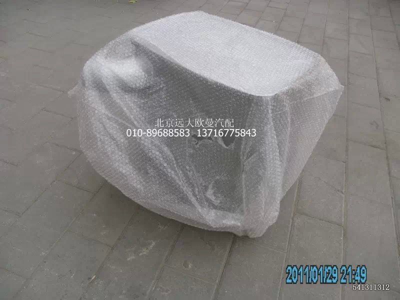 H4120130001A0,消聲器總成,北京遠(yuǎn)大歐曼汽車配件有限公司