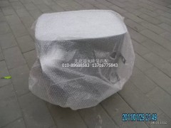 H4120130001A0,消聲器總成,北京遠(yuǎn)大歐曼汽車配件有限公司