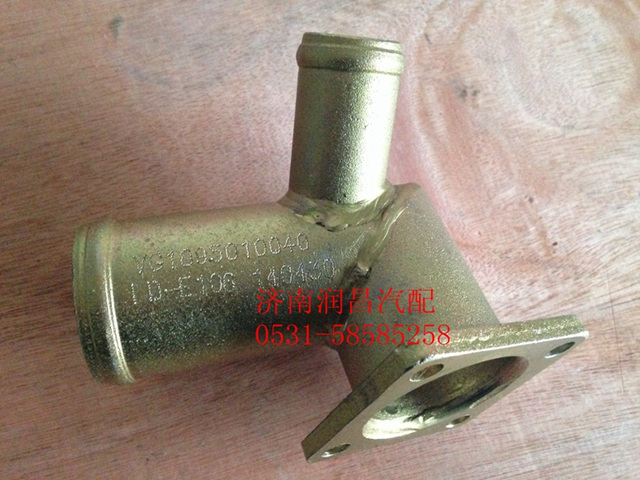 重汽發(fā)動機加機油短管組件VG1095010040/VG1095010040