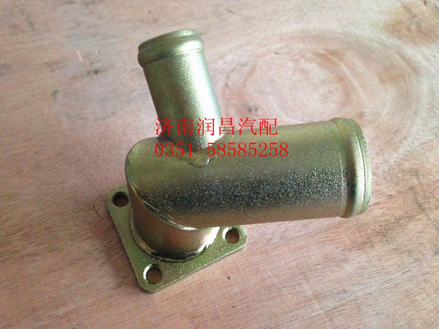 重汽發(fā)動機加機油短管組件VG1095010040/VG1095010040