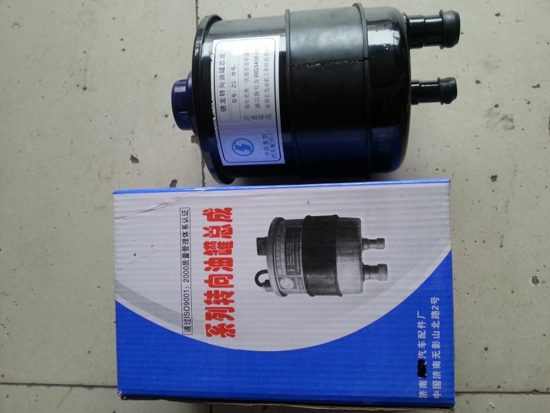 DZ9112470033,轉(zhuǎn)向油罐,濟(jì)南明海汽車配件廠