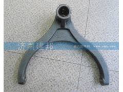 WG2214100004,范圍擋撥叉,濟南建邦汽車配件有限公司