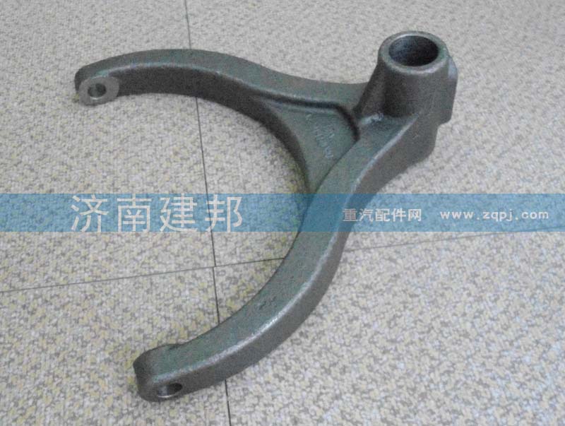 WG2214100004,范圍擋撥叉,濟南建邦汽車配件有限公司
