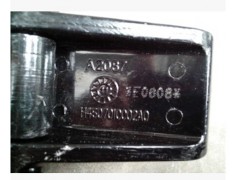 H4507010002A0,導(dǎo)流罩前支座總成,北京佳翔騰達汽車配件銷售中心