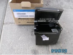 1B24961200016,煙灰缸ETX左黑,北京遠大歐曼汽車配件有限公司