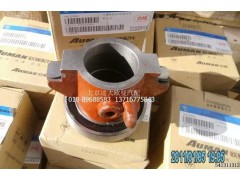 1602131-00003,分離軸承座及軸承總成,北京遠(yuǎn)大歐曼汽車(chē)配件有限公司