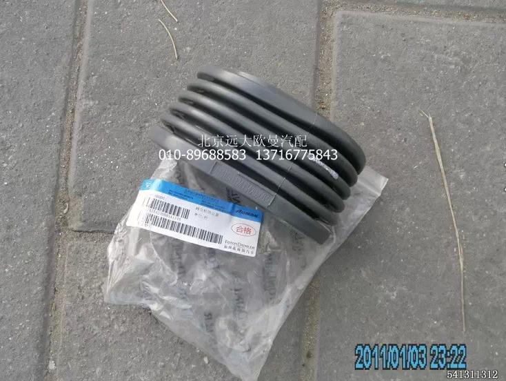 1124134200003,轉(zhuǎn)向管柱防塵罩,北京遠(yuǎn)大歐曼汽車配件有限公司