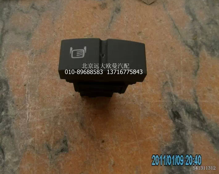 H4373040011A0,后視鏡除霜開,北京遠(yuǎn)大歐曼汽車配件有限公司