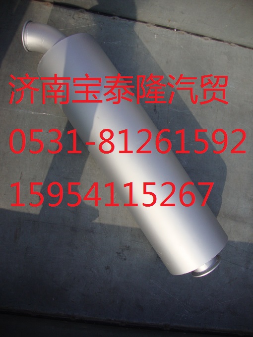 DZ95259540401,排氣消聲器總成(無三元催化器),濟(jì)南錦鴻重汽專營(yíng)店