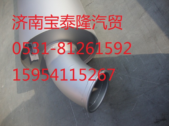 DZ95259540401,排氣消聲器總成(無三元催化器),濟(jì)南錦鴻重汽專營(yíng)店