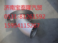 DZ95259540401,排氣消聲器總成(無三元催化器),濟(jì)南錦鴻重汽專營(yíng)店