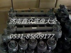 AZ9631521175,上推力桿總成（大球頭）,濟(jì)南國(guó)橋汽車零部件有限公司