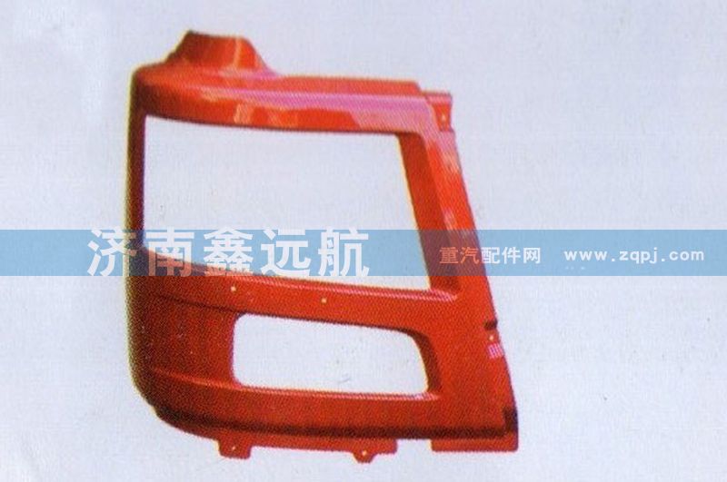 532BAA0005L,大燈前蓋板,濟南鑫遠航天然氣發(fā)動機配件