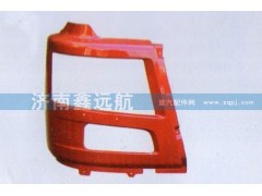 532BAA0005L,大燈前蓋板,濟南鑫遠航天然氣發(fā)動機配件