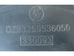 DZ95259536050,德龍護風罩6050,濟南新利和汽車配件有限公司