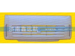 AZ1630110011,前面罩,濟(jì)南鑫遠(yuǎn)航天然氣發(fā)動(dòng)機(jī)配件