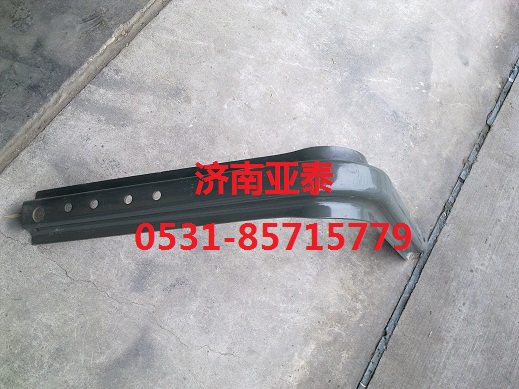 WG9725550204,豪沃方型燃油箱支架,濟南市銘卡汽車配件配件廠