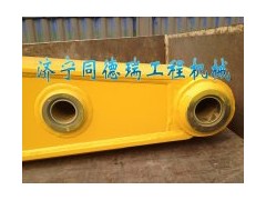 ,斗桿，小臂,濟寧市同德瑞工程機械有限公司