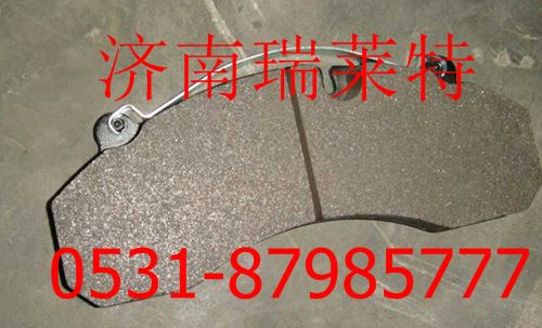 WG9100443050重汽豪沃制動(dòng)塊總成/WG9100443050