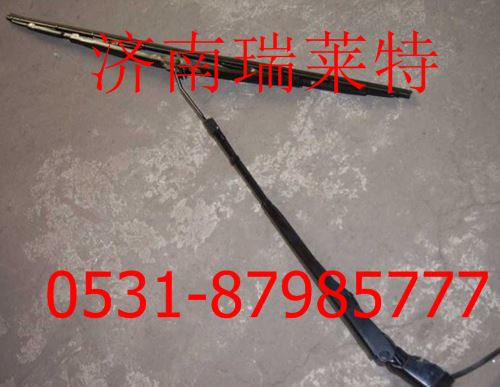 WG1646741010重汽豪沃右置雨刮臂及刮片總成/WG1646741010