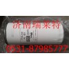 重汽濾芯（曼.胡默爾）【WG9925550202】