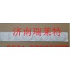 重汽豪沃HOWO標牌