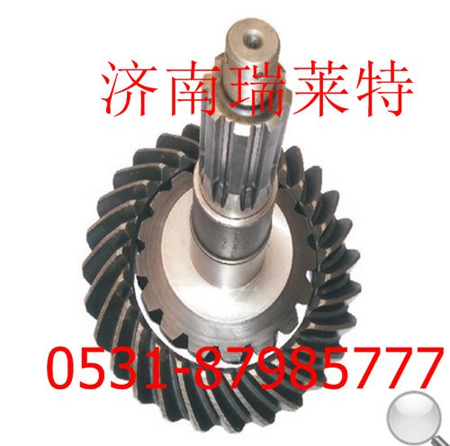 重汽斯太爾后橋盆角齒速比17/28,99012320177/99012320177