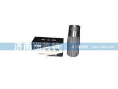 ,空心軸,濟(jì)南瑞萊特汽車(chē)零部件有限公司