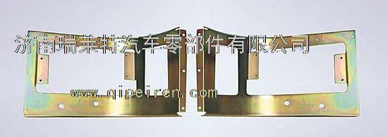重汽豪沃09款低位保險杠側(cè)支架WG1642240108/WG1642240108
