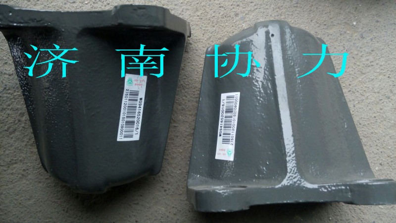 WG9416520016,后簧后支架T5G,濟南明鉅汽車配件有限公司（原濟南協(xié)力）