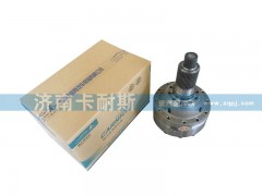 AZ9231320271,差速器總成,一路歡歌(山東)汽車(chē)配件有限公司