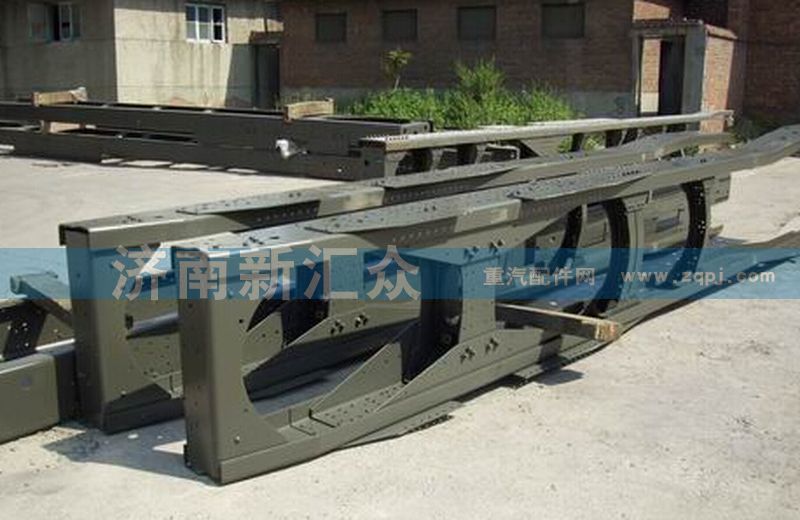 各種車架，大梁，副梁大全【豪沃HOWO車架大梁】/