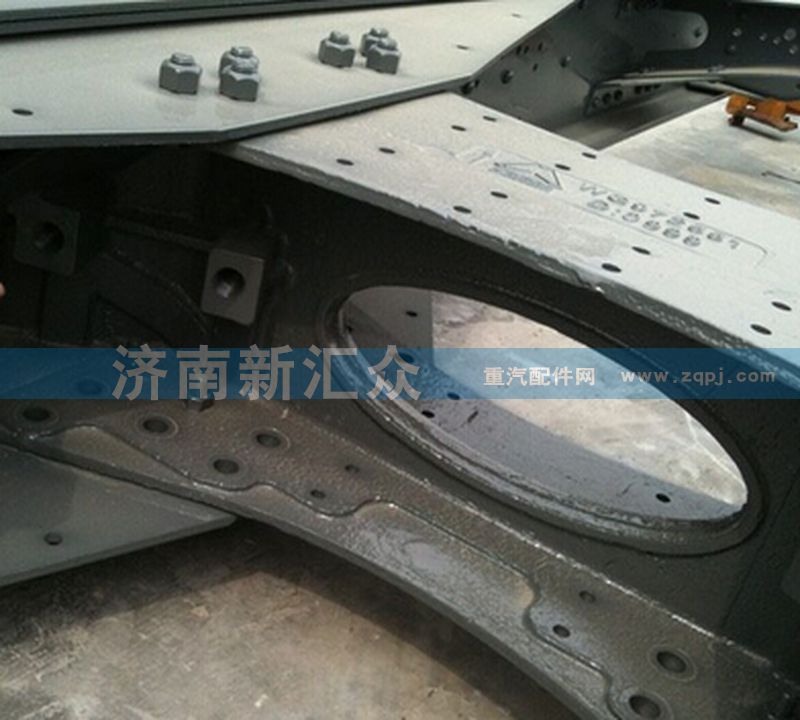車架【豪沃HOWO車架大梁】/