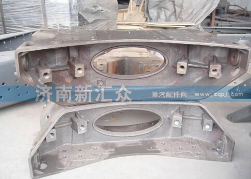車架【豪沃HOWO車架大梁】/