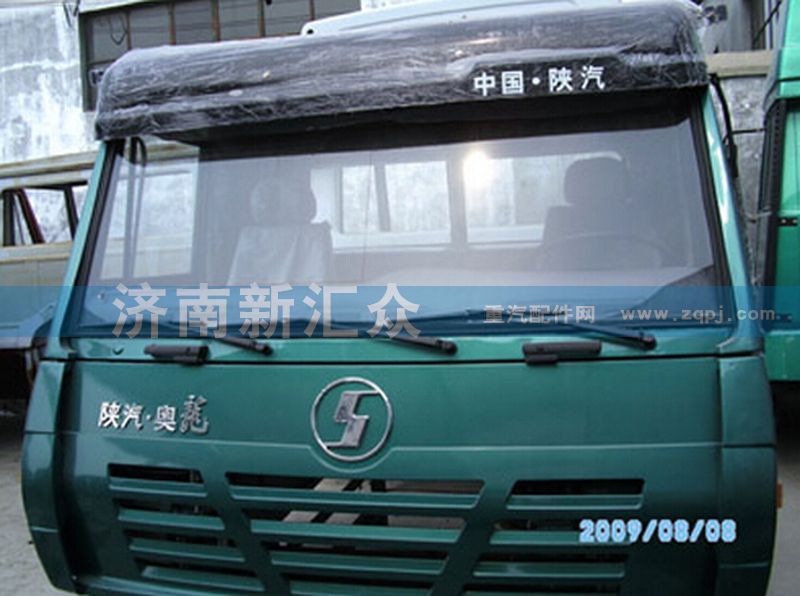 ,駕駛室,濟南新匯眾重卡配件