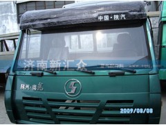 ,駕駛室,濟南新匯眾重卡配件