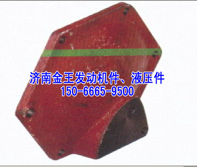 61500010175,空壓機(jī)齒輪蓋 2孔,濟(jì)南金王重汽配件經(jīng)營部