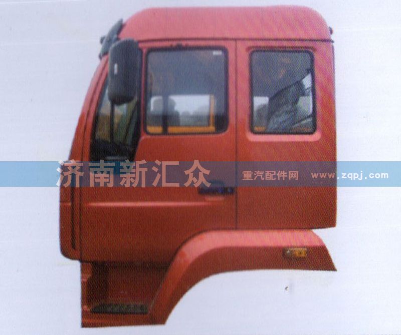 ,駕駛室,濟(jì)南新匯眾重卡配件