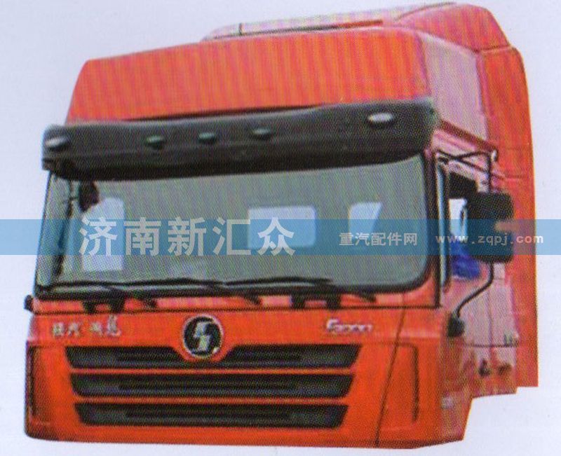 ,駕駛室,濟(jì)南新匯眾重卡配件