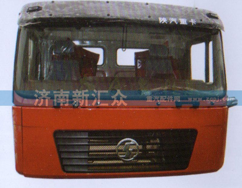 德龍中長(zhǎng)駕駛室【豪沃車架大梁】/